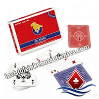 Dal Negro San Siro Luminous Marked Cards