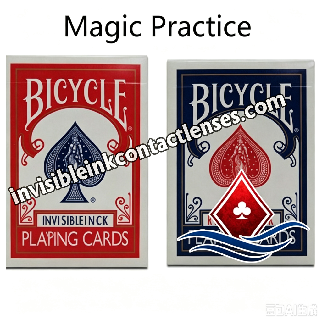 Bicycle Ultimate Marked Deck for Magician