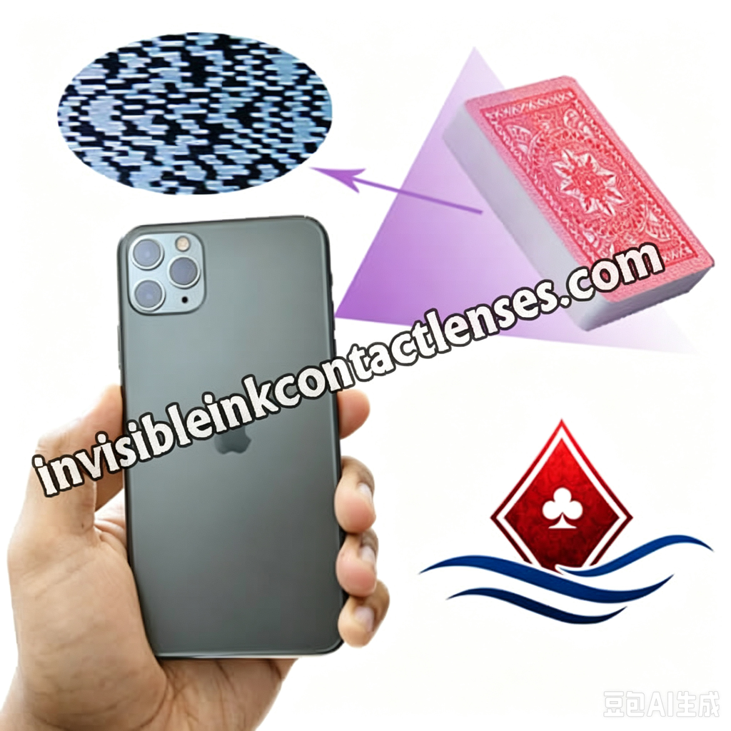 Excellent Quality CVK 680 Poker Analyzer Iphone